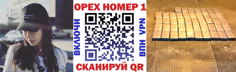 КОКАИН FishScale Реж