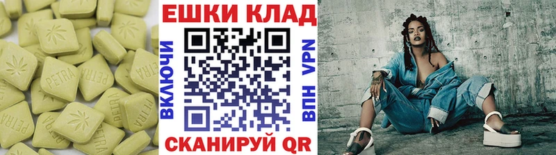 Ecstasy MDMA Реж