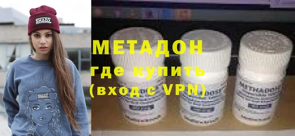 прущий лед Арсеньев