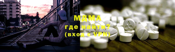 PSILOCYBIN Аркадак