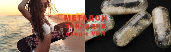прущий лед Арсеньев