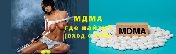 прущий лед Арсеньев