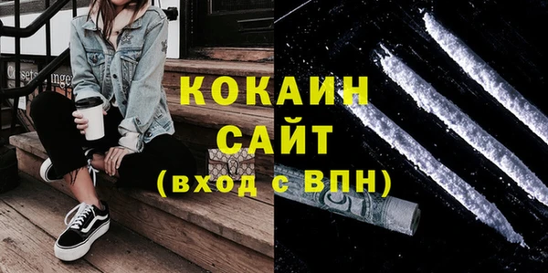 прущий лед Арсеньев
