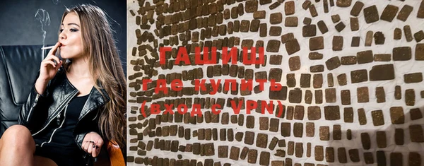 прущий лед Арсеньев