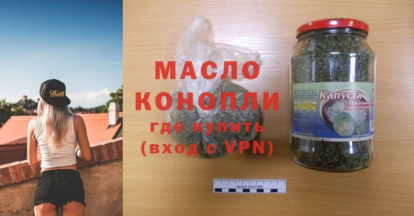 PSILOCYBIN Аркадак