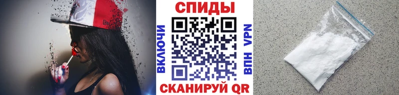 где купить наркоту  Реж  Метамфетамин Декстрометамфетамин 99.9% 